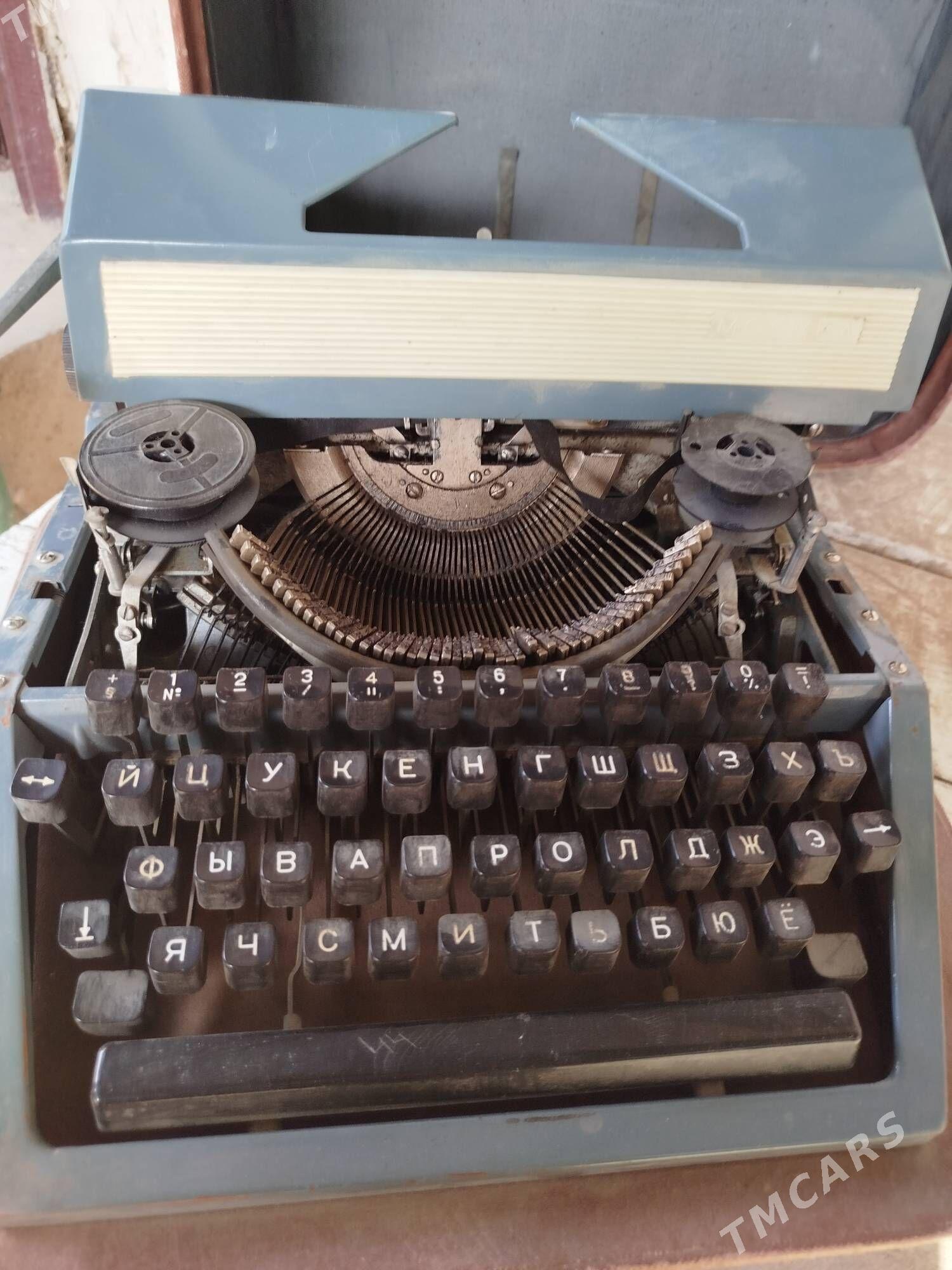 Печатная машинка Москва - Ашхабад - img 2