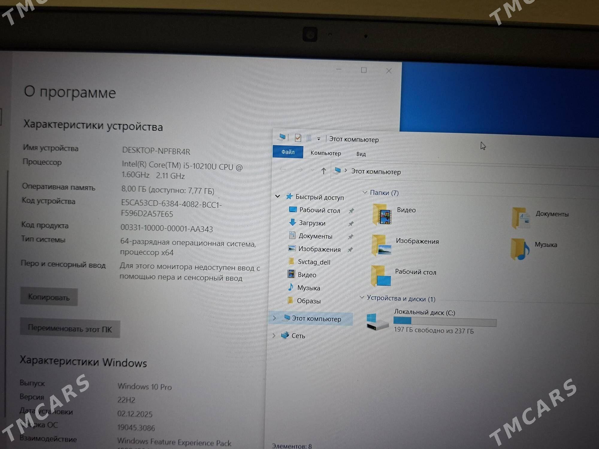 Dell 3510 i5 10th notebook - Aşgabat - img 5