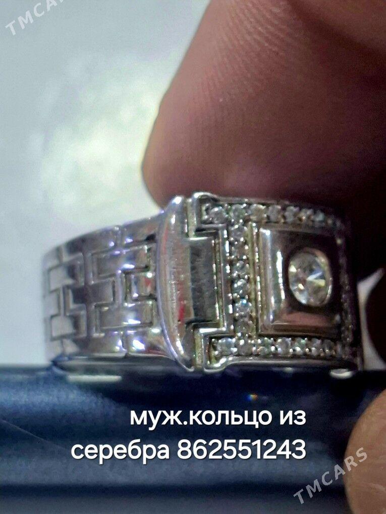 серебро кумуш - Ашхабад - img 4