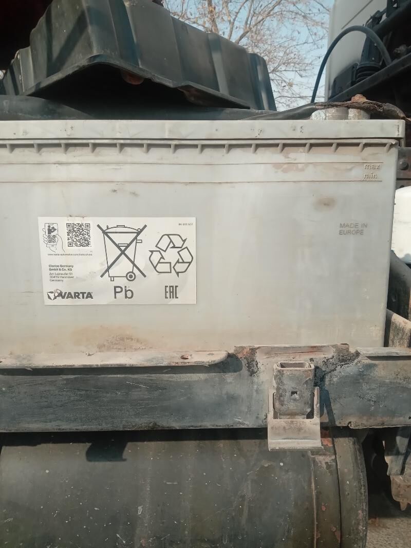 Akumulýator 240 lyk 2 000 TMT - Bekrewe - img 1