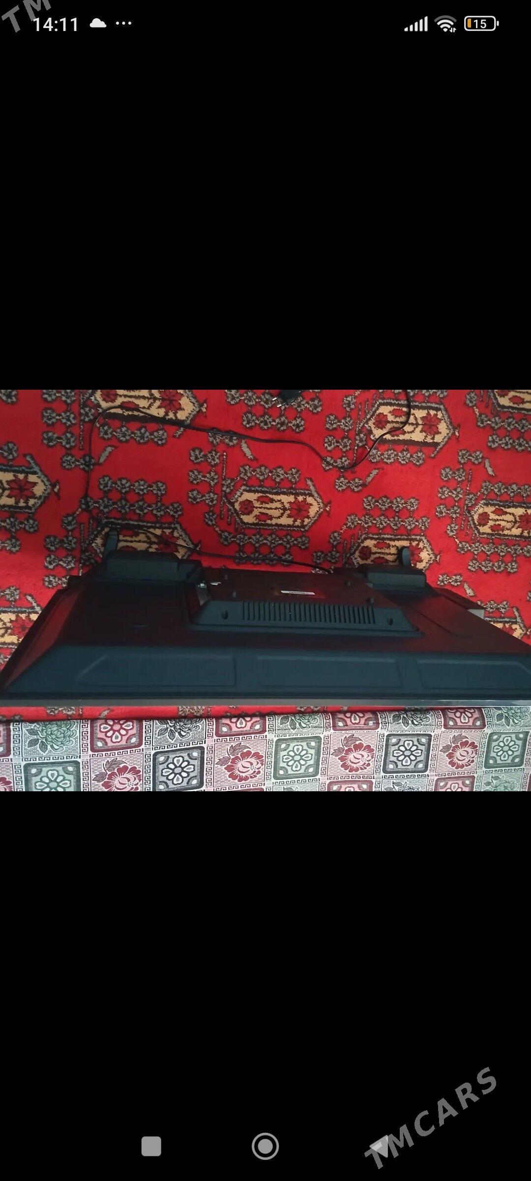 tilwizir 32 lik - Мир 7 - img 2