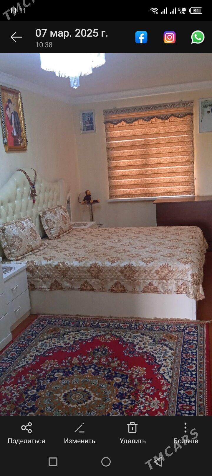 SATLYK JAY BUZMEIN - Бузмеин - img 5