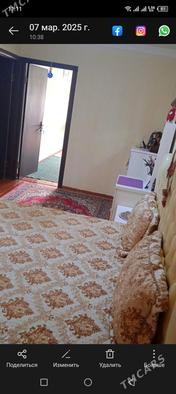 SATLYK JAY BUZMEIN - Бузмеин - img 4