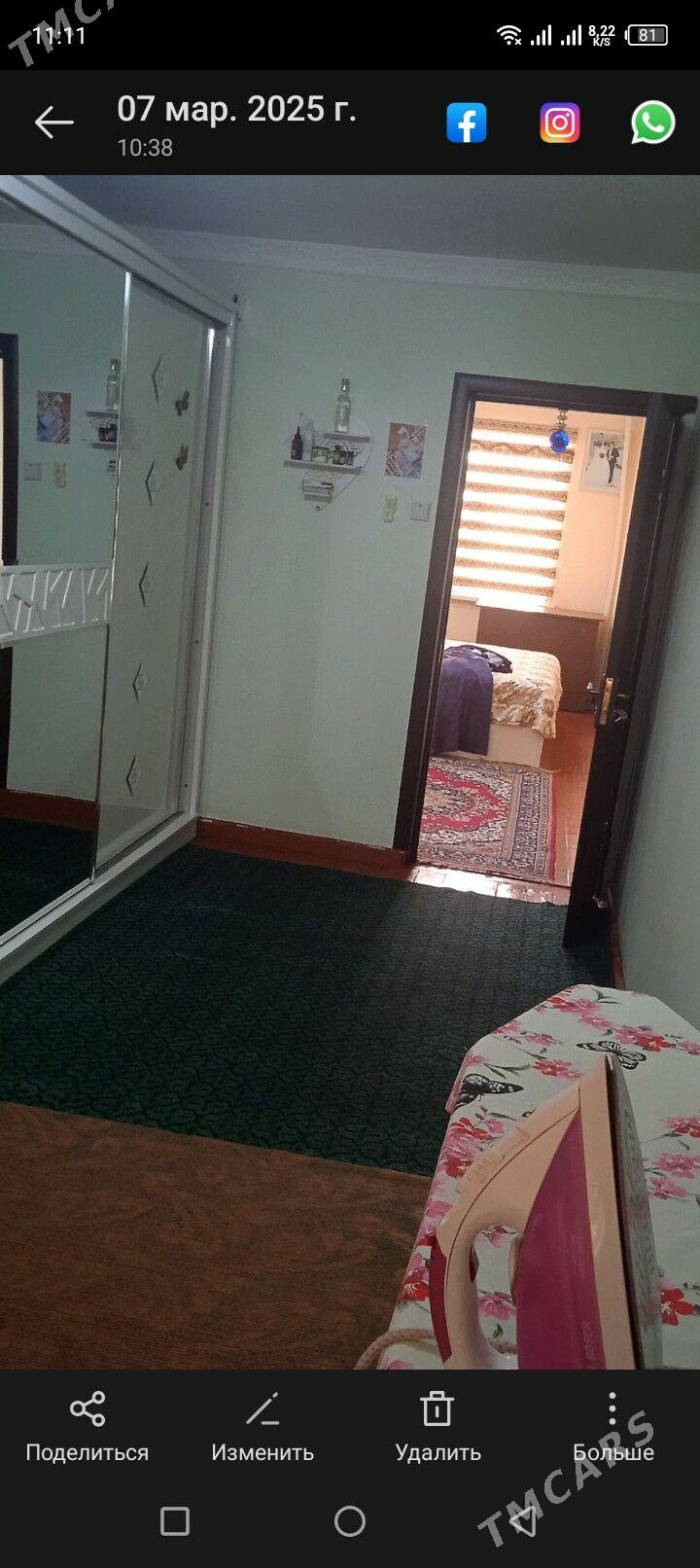 SATLYK JAY BUZMEIN - Бузмеин - img 3