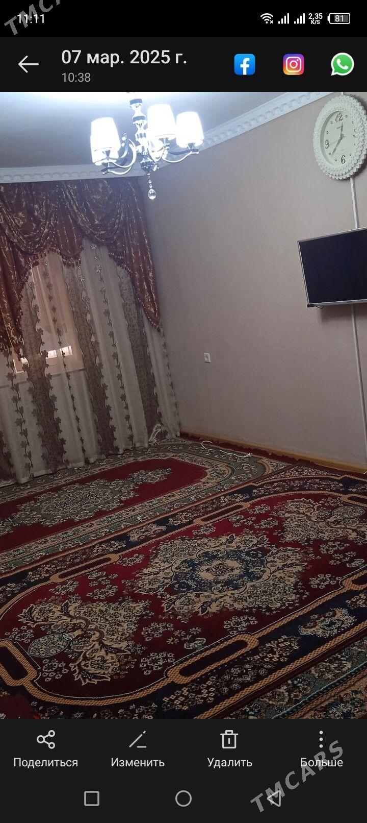 SATLYK JAY BUZMEIN - Бузмеин - img 2