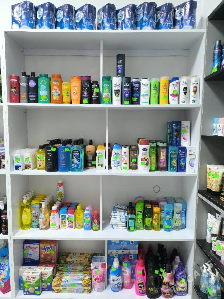 magazin polka - Ýalkym - img 5