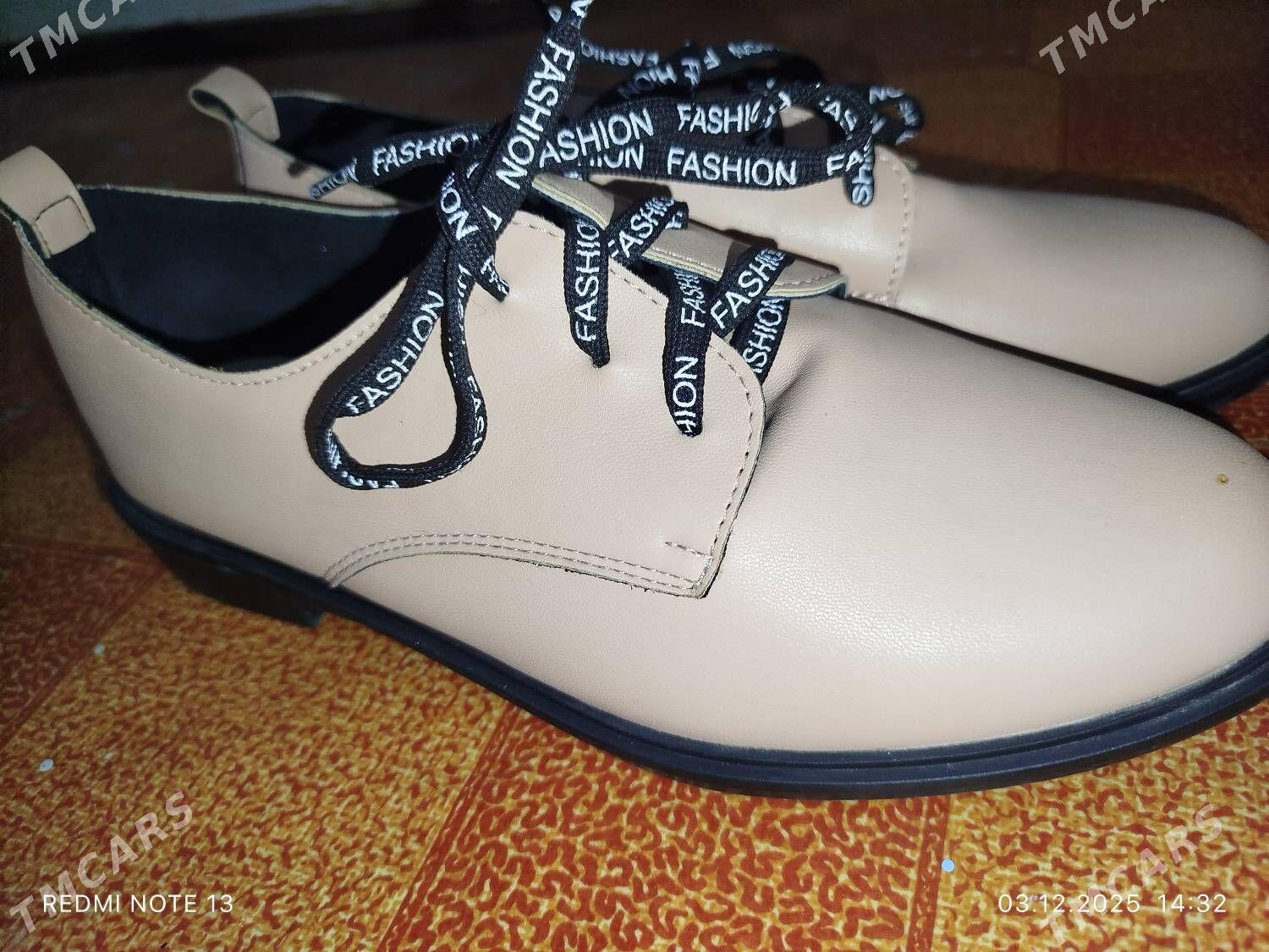 ботинки - Gazojak - img 2