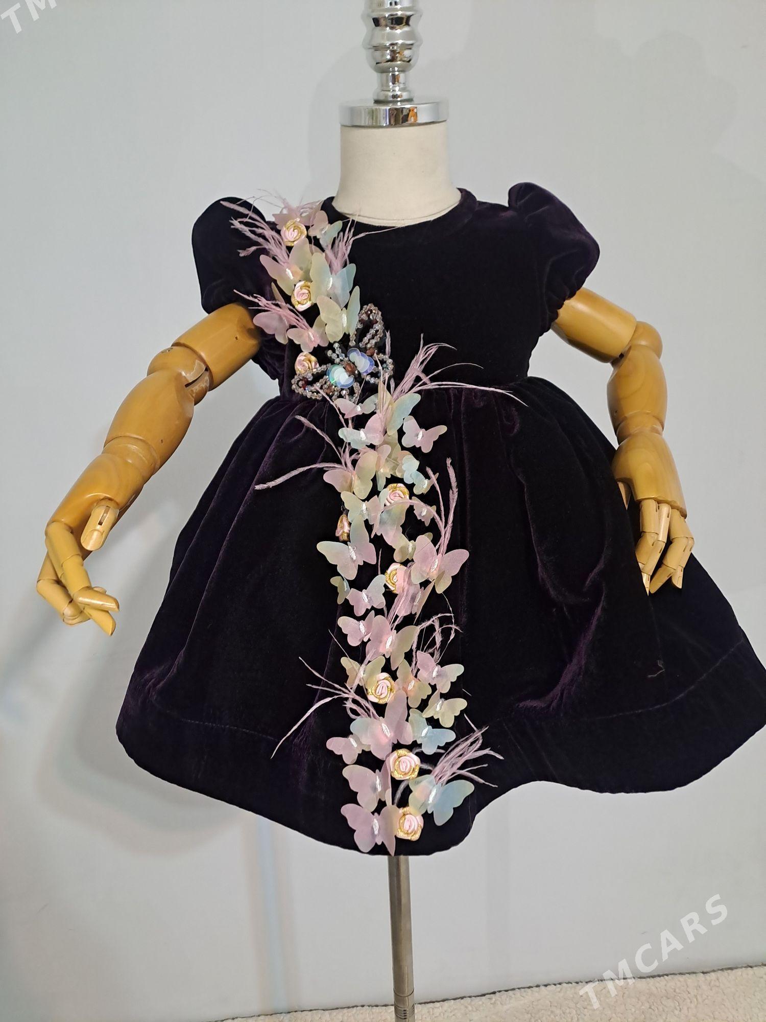 caga fata - Хитровка - img 3