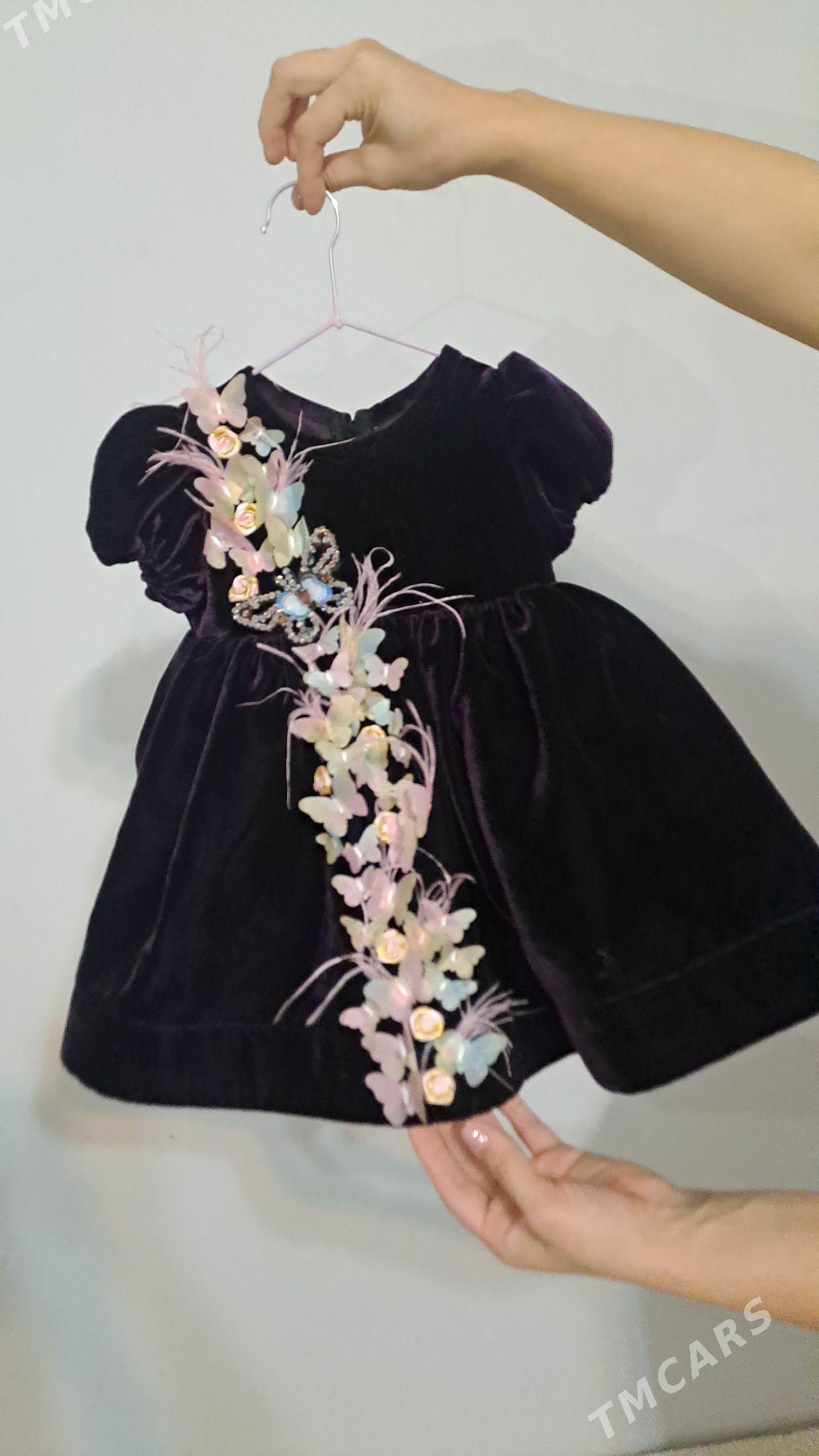 caga fata - Хитровка - img 2