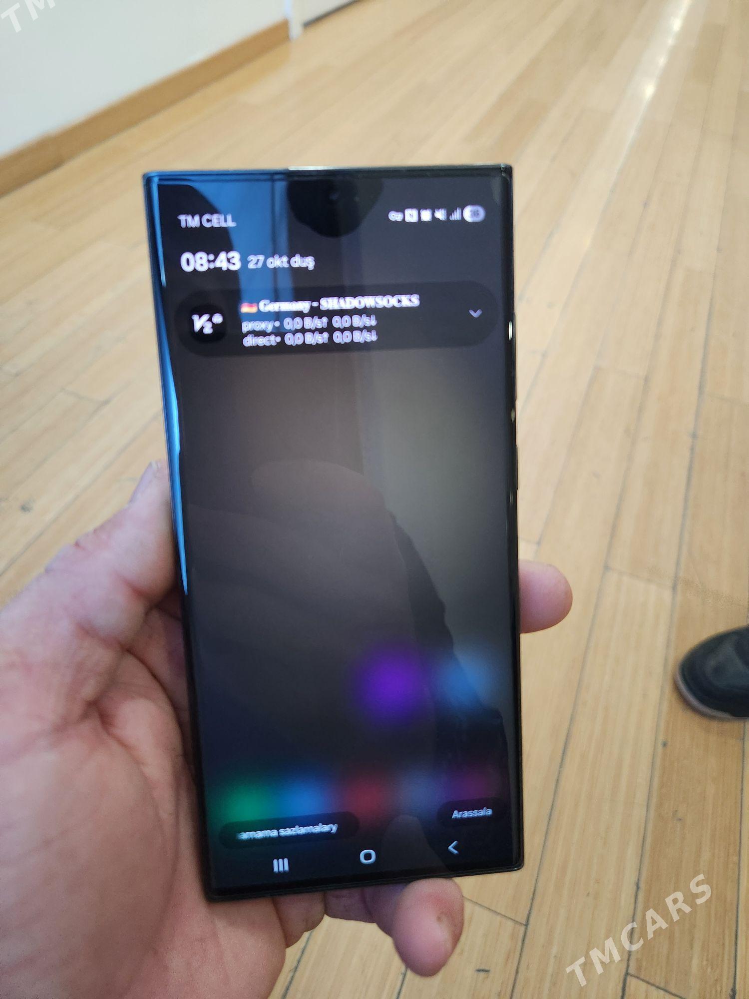 samsung s23 ultra - 6 мкр - img 4