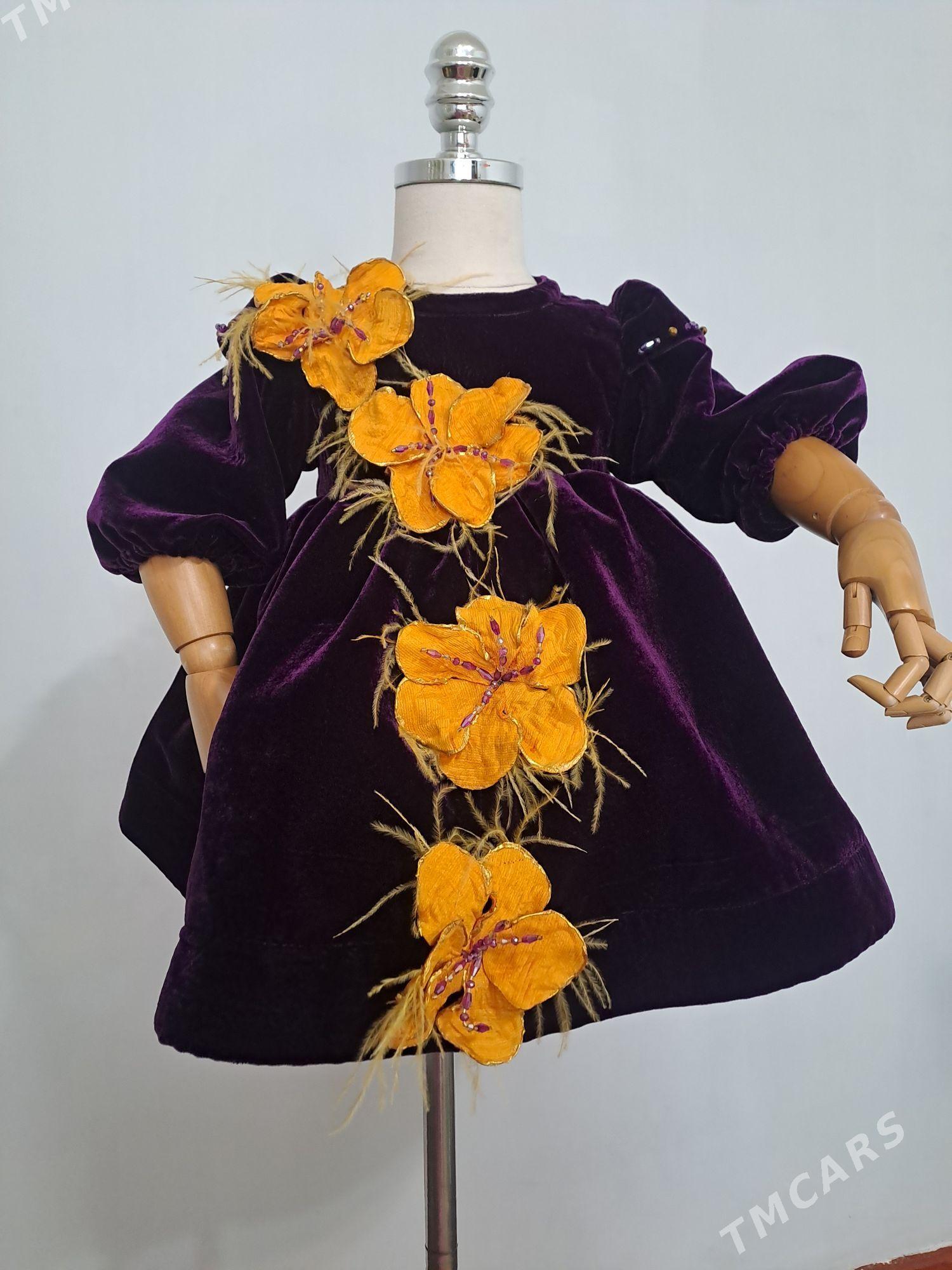 caga fata - Хитровка - img 4