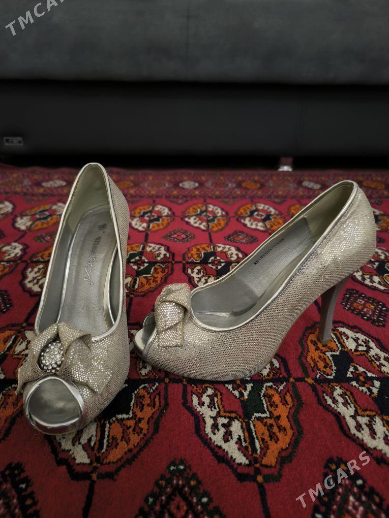 kowus - Багир - img 2