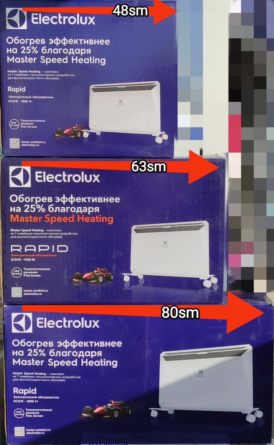 KONWEKTOR PEÇLER ORGINAL FIRMA - Gurtly - img 9