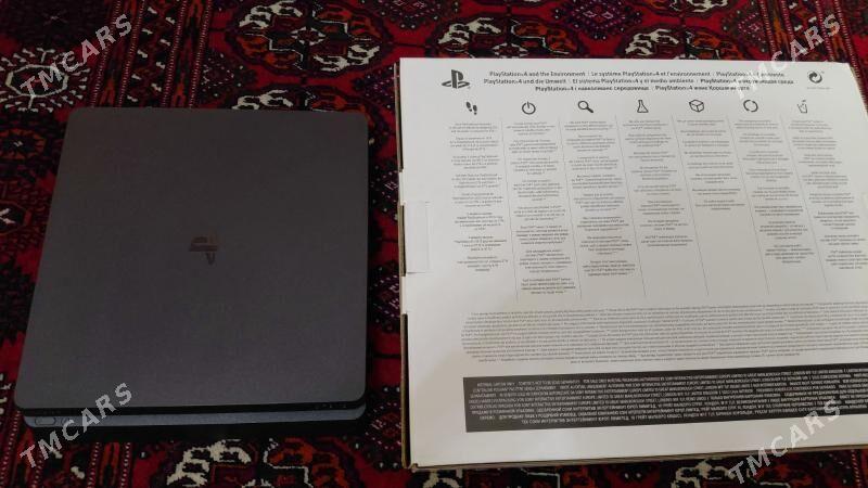 PLAYSTATION 4  - 14 этап - Элитки (Улица Совхозная) - img 6