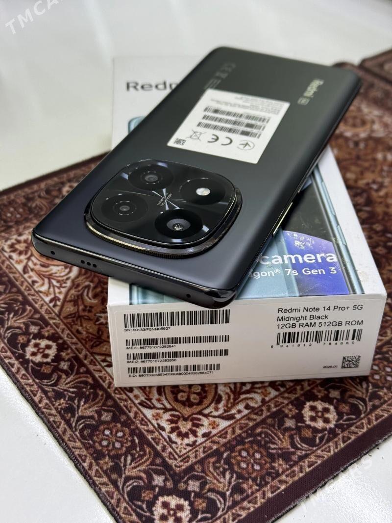 Redmi Note 14 Pro+ 12/512 - Мары - img 5