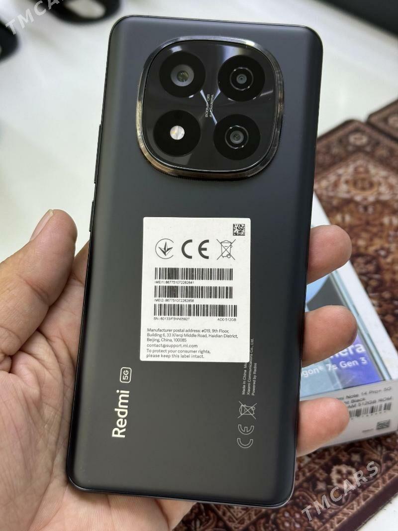 Redmi Note 14 Pro+ 12/512 - Мары - img 9