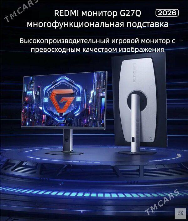 Монитор 27 REDMI 2K 200HZ - Мир 7 - img 1