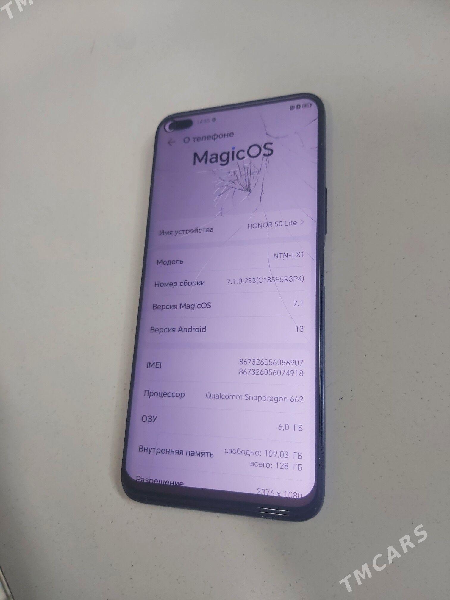 Honor 50 lite 6/128 - Дашогуз - img 2