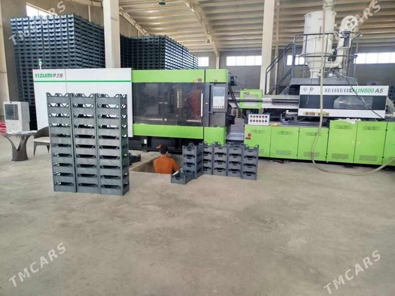 FİRMA - Анев - img 2