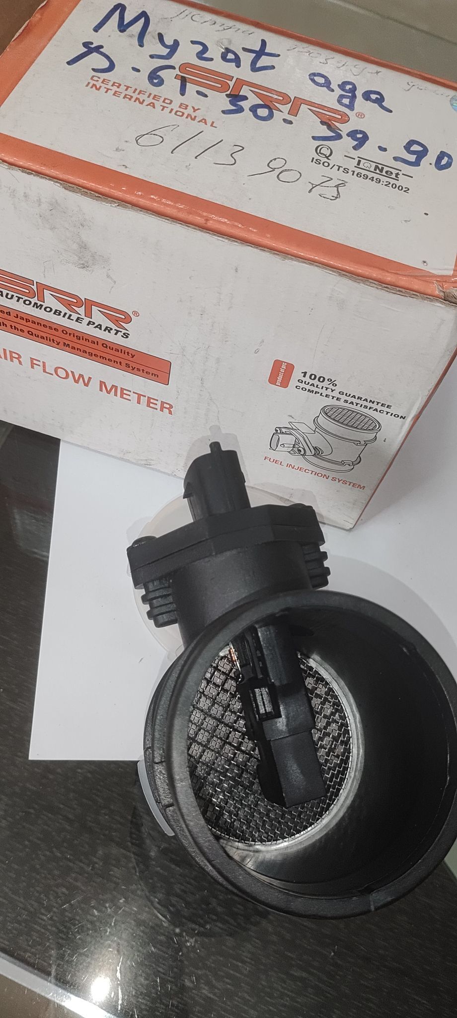 ВОЗДУХОМЕР НА ОПЕЛ 750 TMT - Сейди - img 7