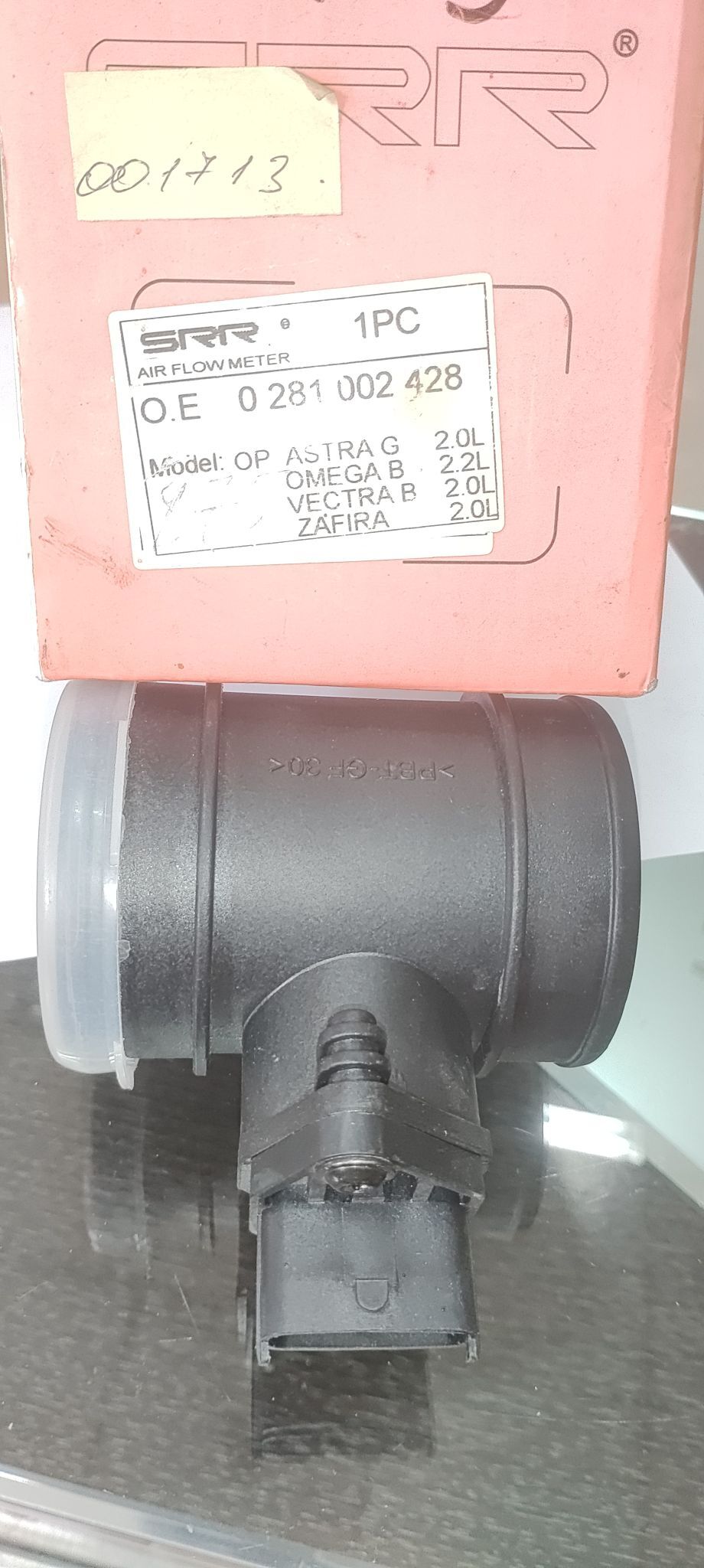 ВОЗДУХОМЕР НА ОПЕЛ 750 TMT - Сейди - img 8