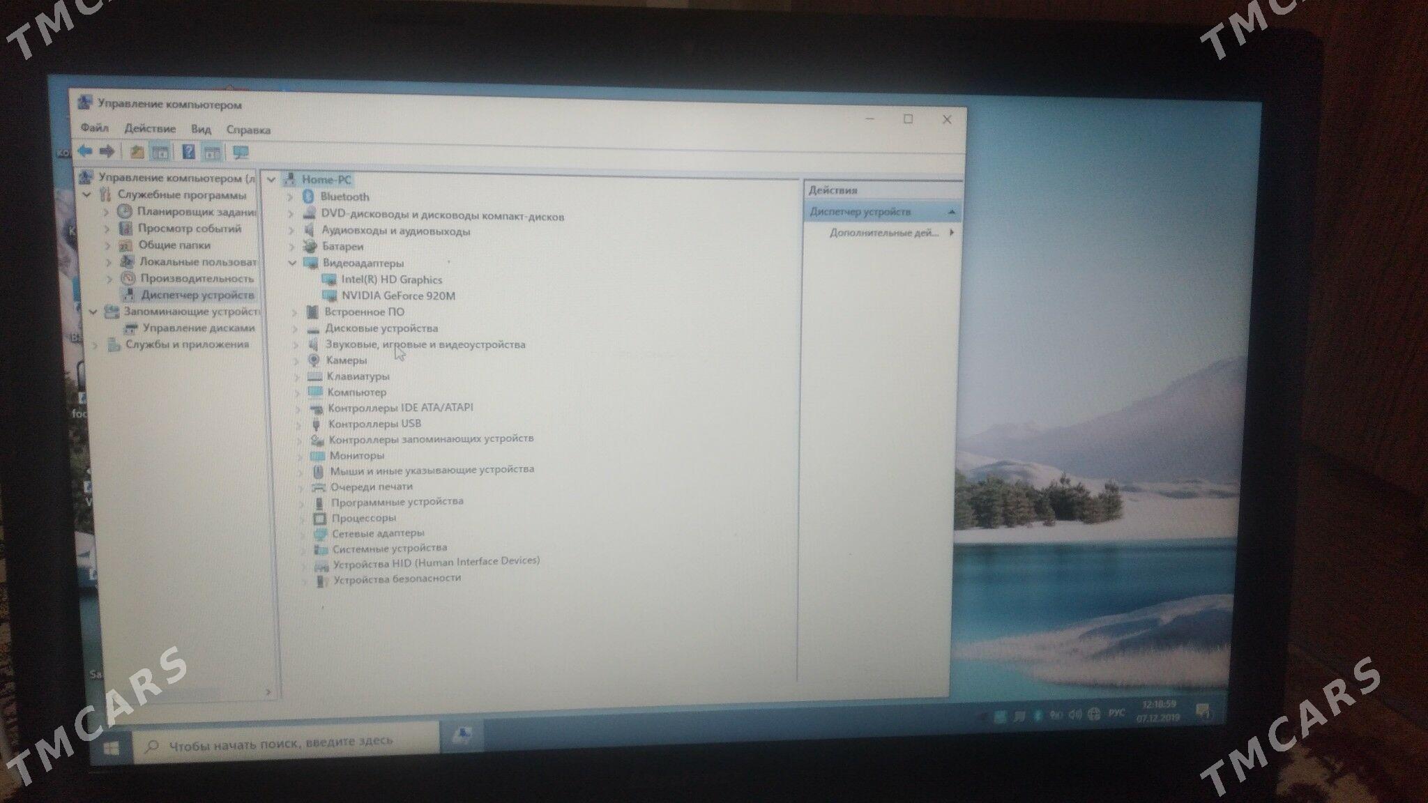 lenovo notebook - Balkanabat - img 2
