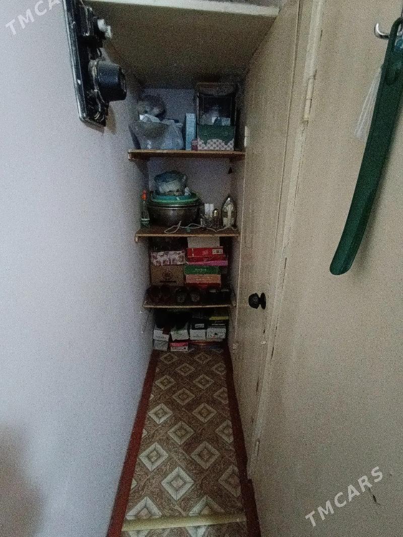 Satlyk Jay - Mary - img 6