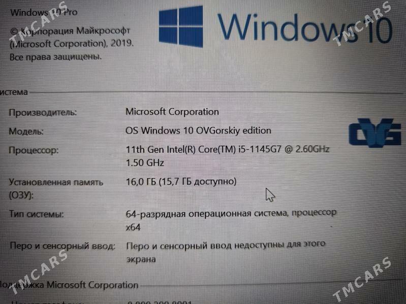 noutbuk ноутбук Dell 11th gen - Туркменабат - img 4