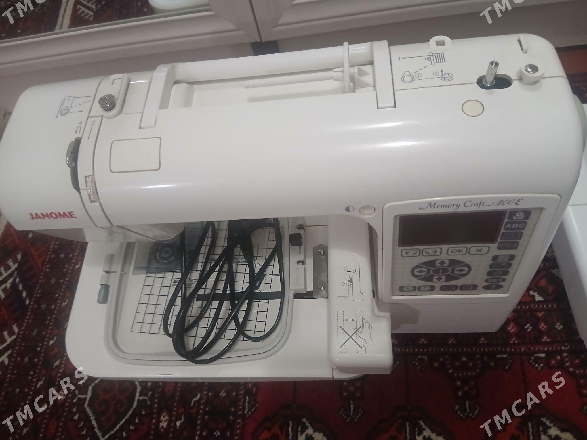 janome - Теджен - img 6