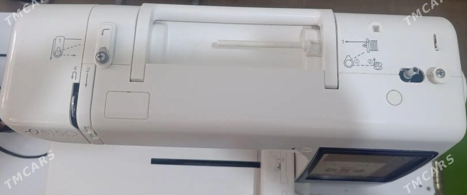 janome - Теджен - img 2