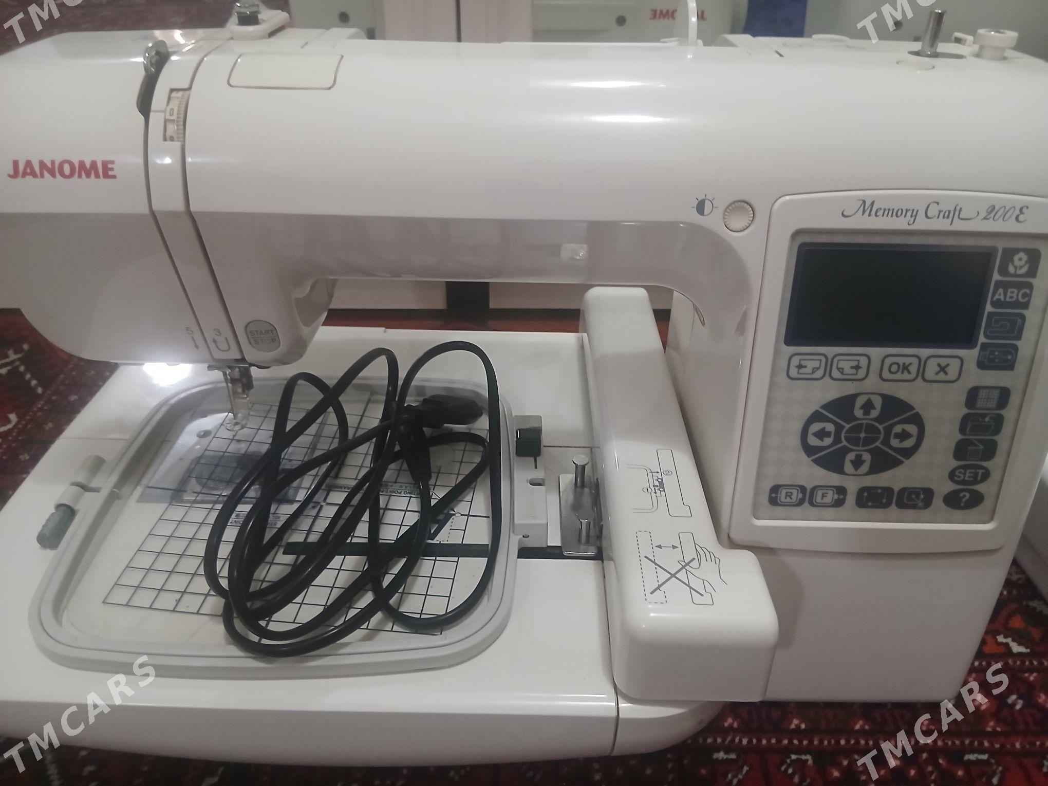 janome - Теджен - img 5