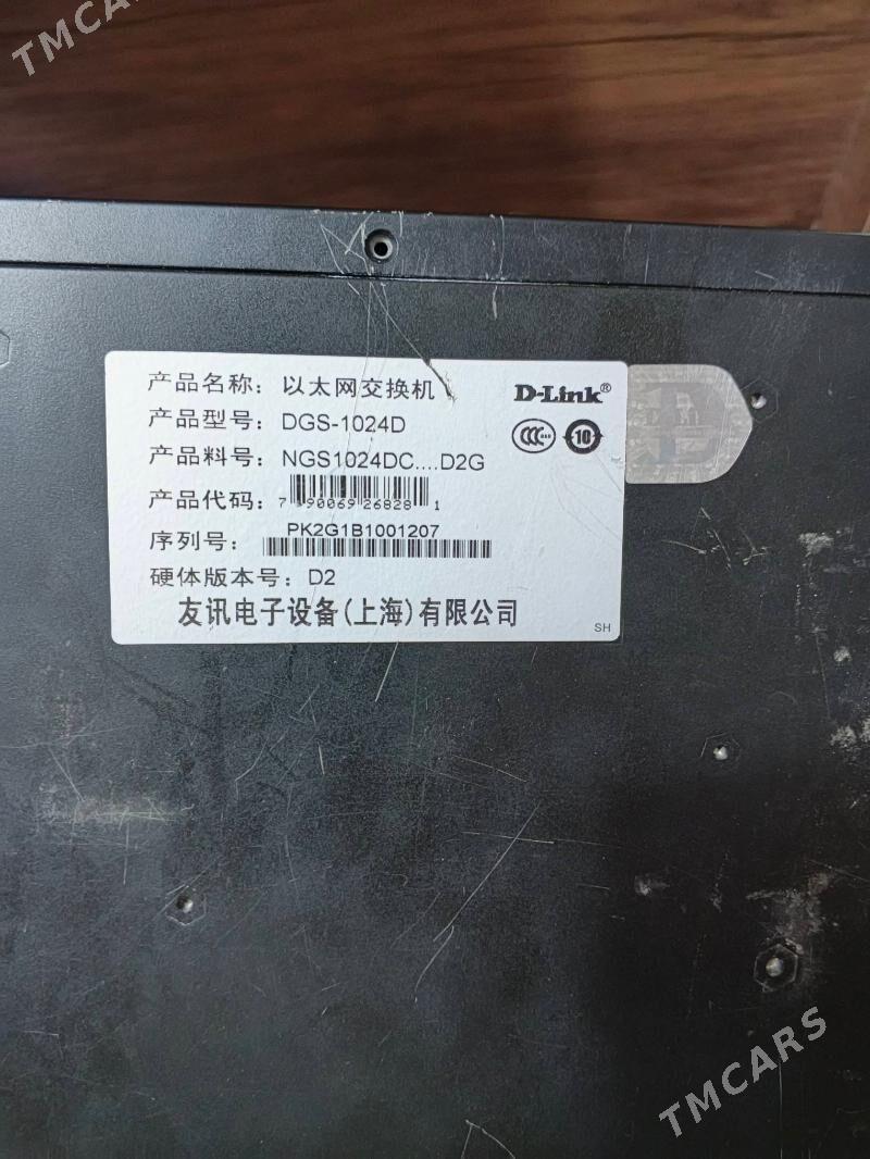 D-Link свитч 24 порта гигабид - Aşgabat - img 2