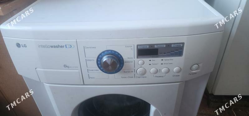 kir masyn lg 6kg - Балканабат - img 4