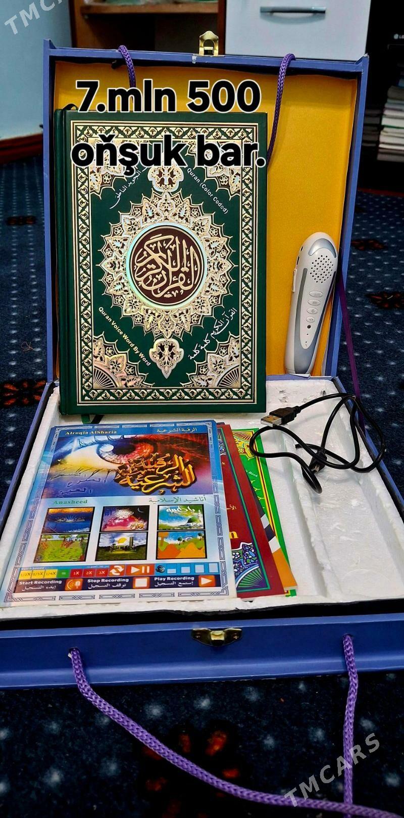 Kurany-Kerim: Ruçkaly - Ёлётен - img 1