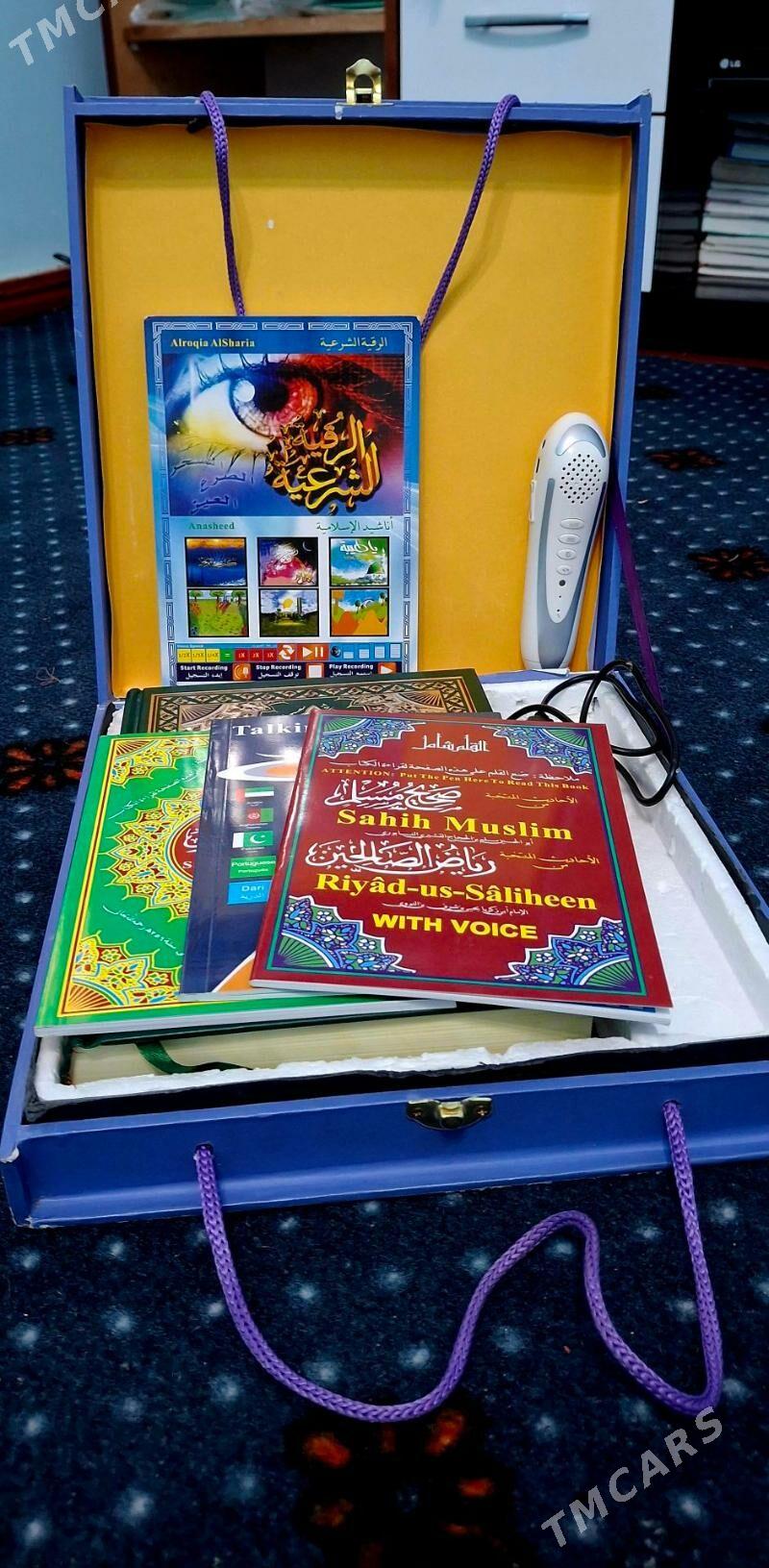 Kurany-Kerim: Ruçkaly - Ёлётен - img 2