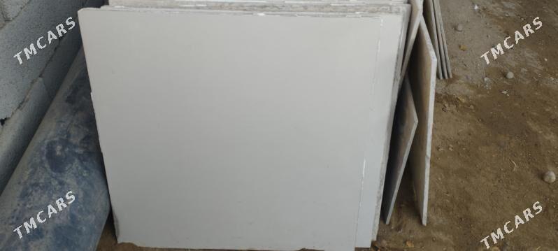 kafel - Гарадамак - img 2