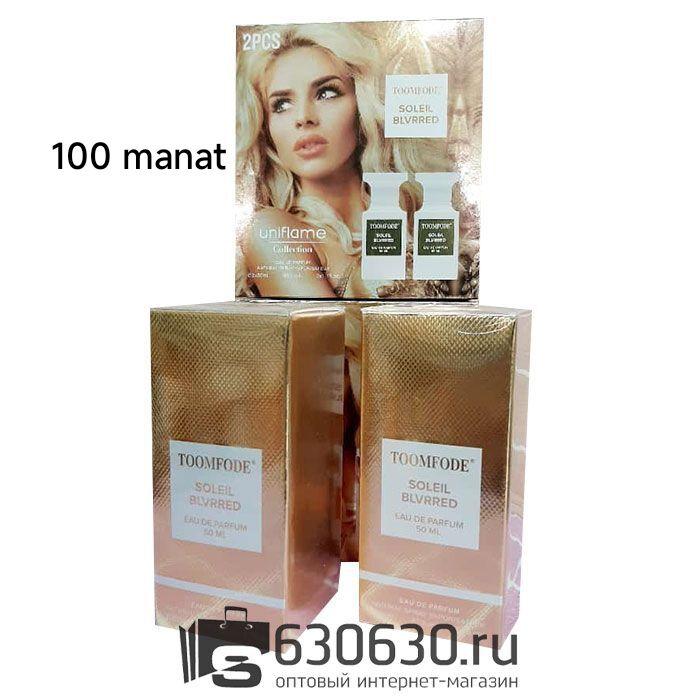 parfyum - Türkmenabat - img 9