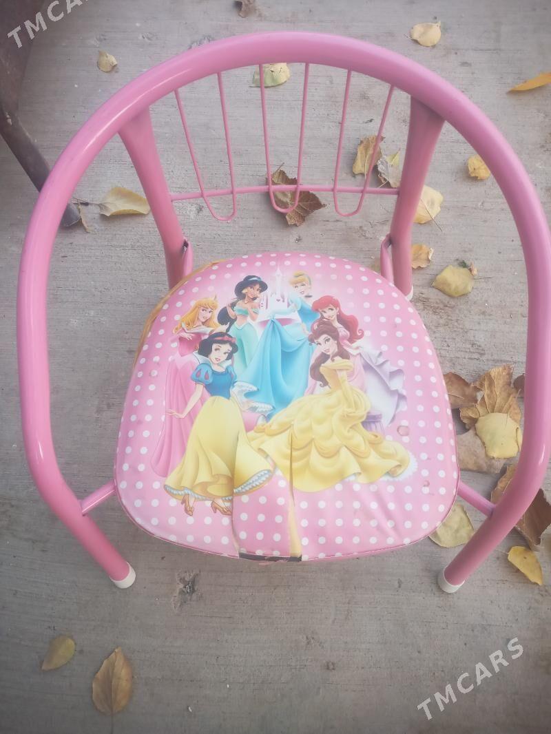 çaga sdol - Howdan "W" - img 1