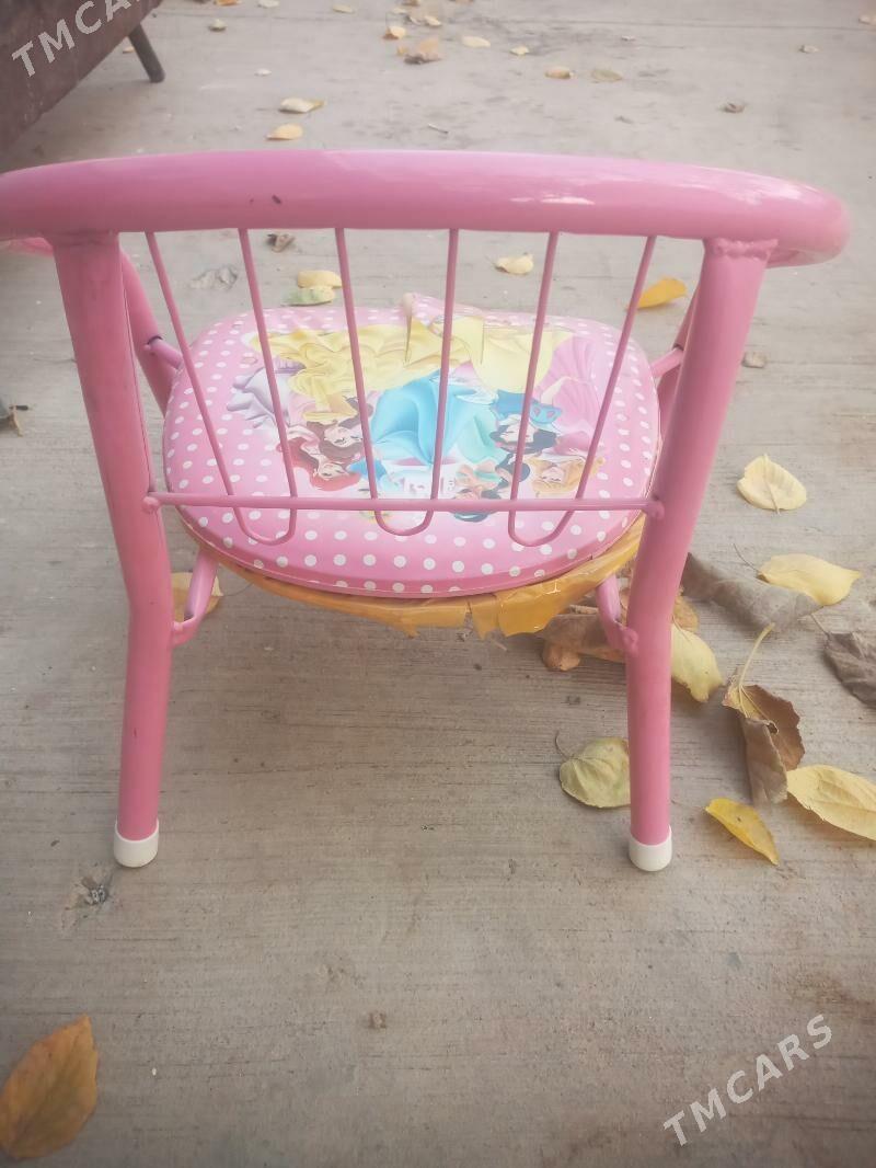 çaga sdol - Howdan "W" - img 2