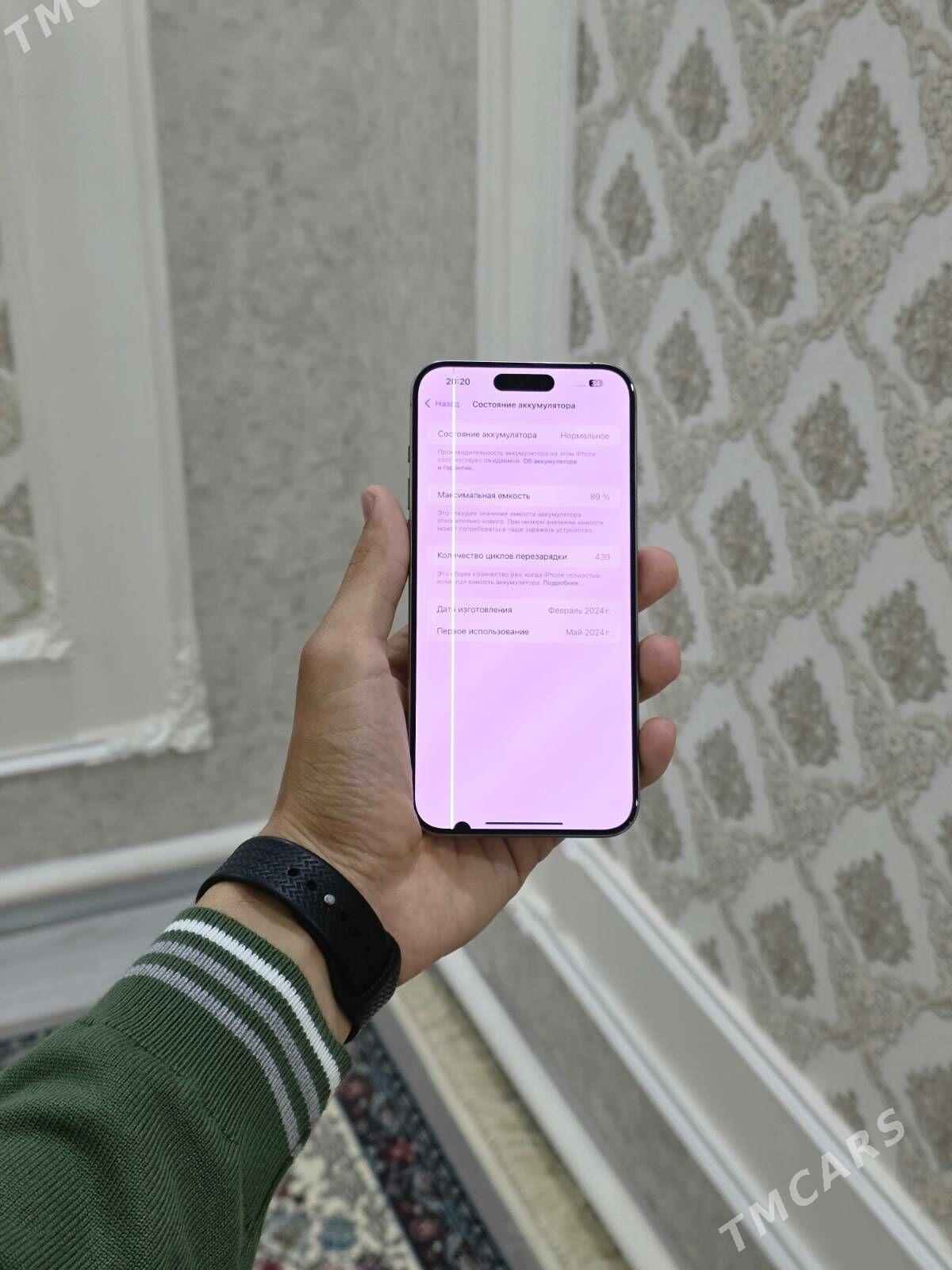 iphone 15 Pro Max 256GB 89% - Aşgabat - img 2