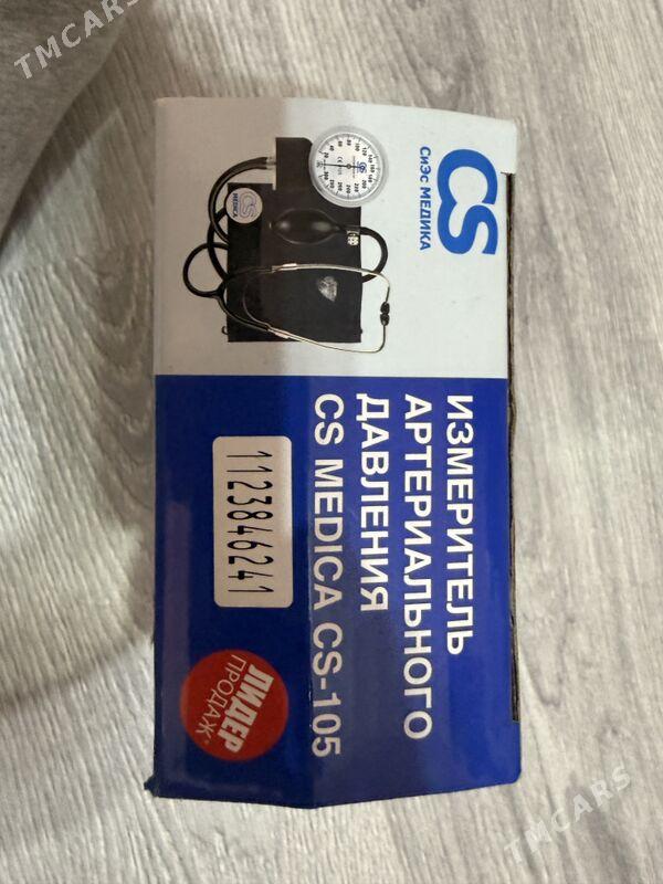 Тонометр- Tonometr - Ашхабад - img 4