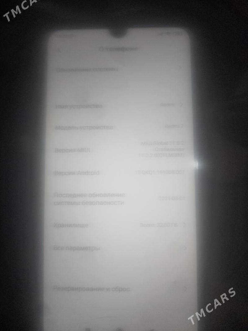 Redmi 7 - Дашогуз - img 2