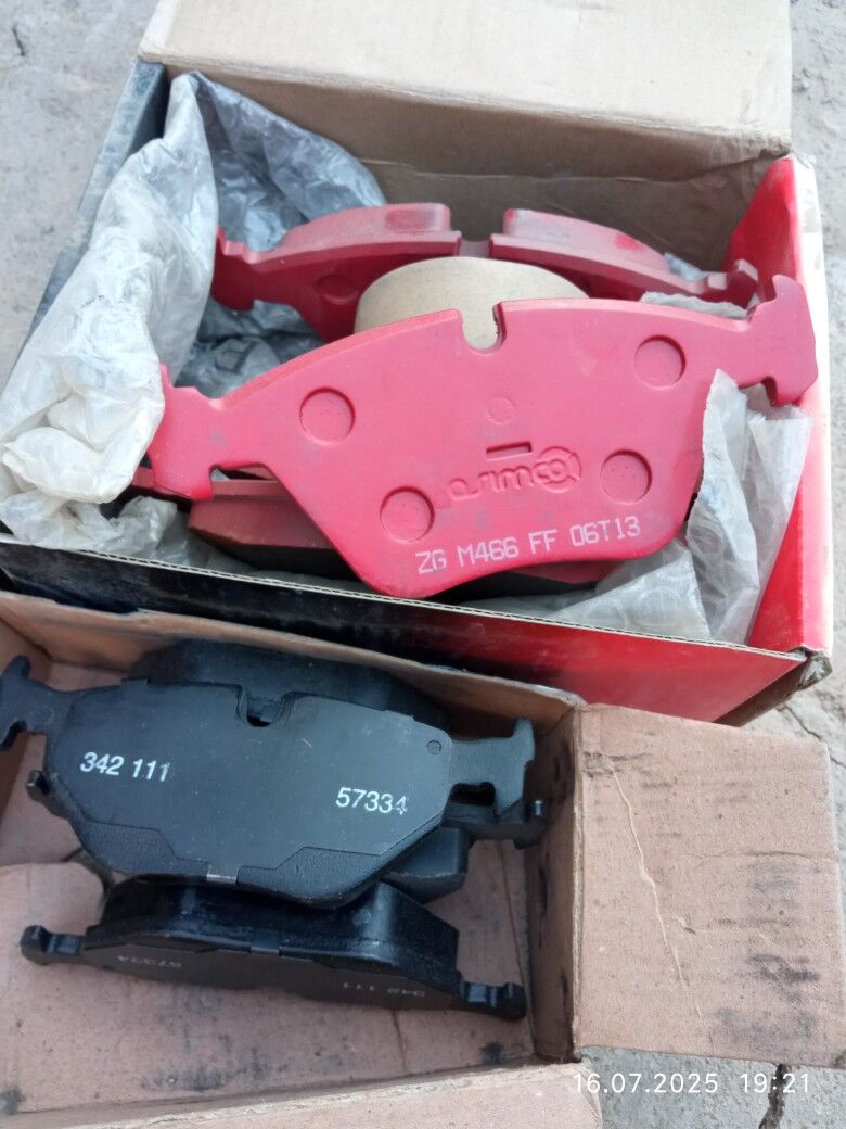 Колодки е 34 они ызы 200 TMT - Дашогуз - img 2