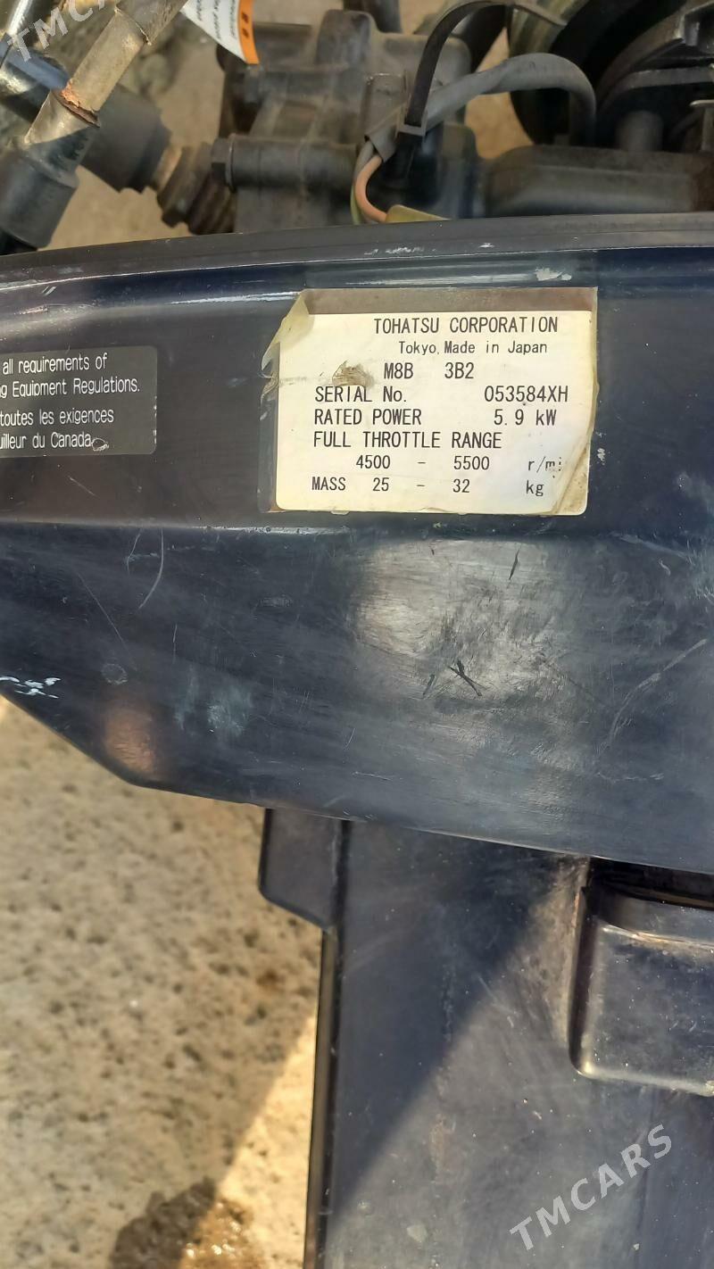 маторка лодка - Арчабиль шаёлы - img 2