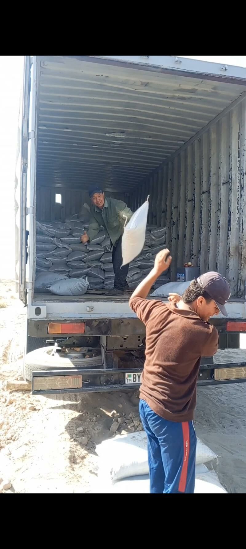 Biogumus - Daşoguz - img 5