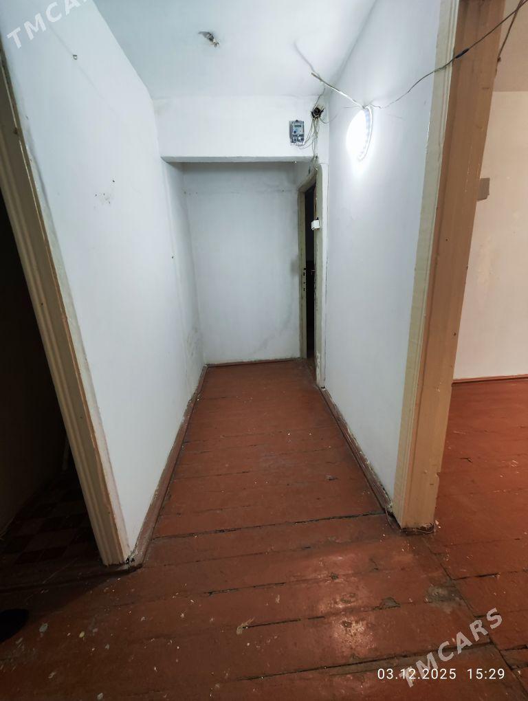 SATLYK JAÝ - Мары - img 6