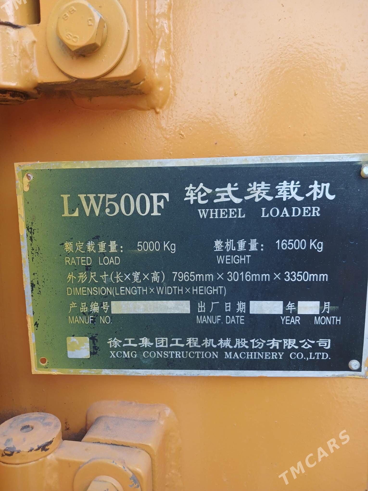 XCMG LW500F 2012 - 500 000 TMT - Бузмеин - img 10