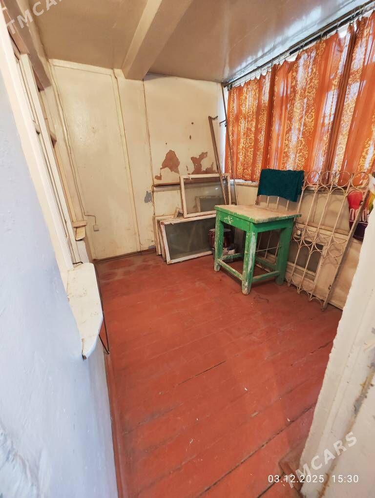 SATLYK JAÝ - Мары - img 2