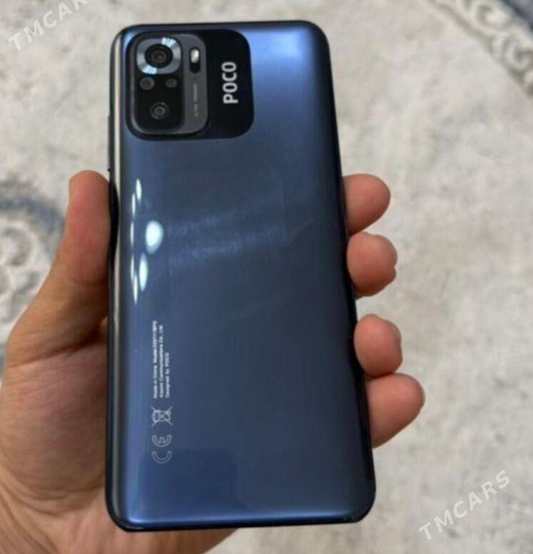 poco m5s 8+8/256 - Гумдаг - img 1