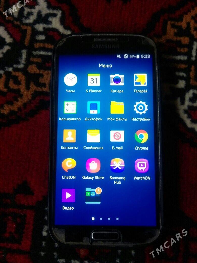 Galaxy S4 - Дашогуз - img 2